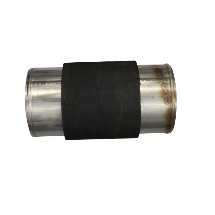 Muffler