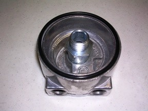 Indmar RELOCATOR, OIL COOLER