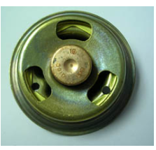 Indmar USE PART S1097123