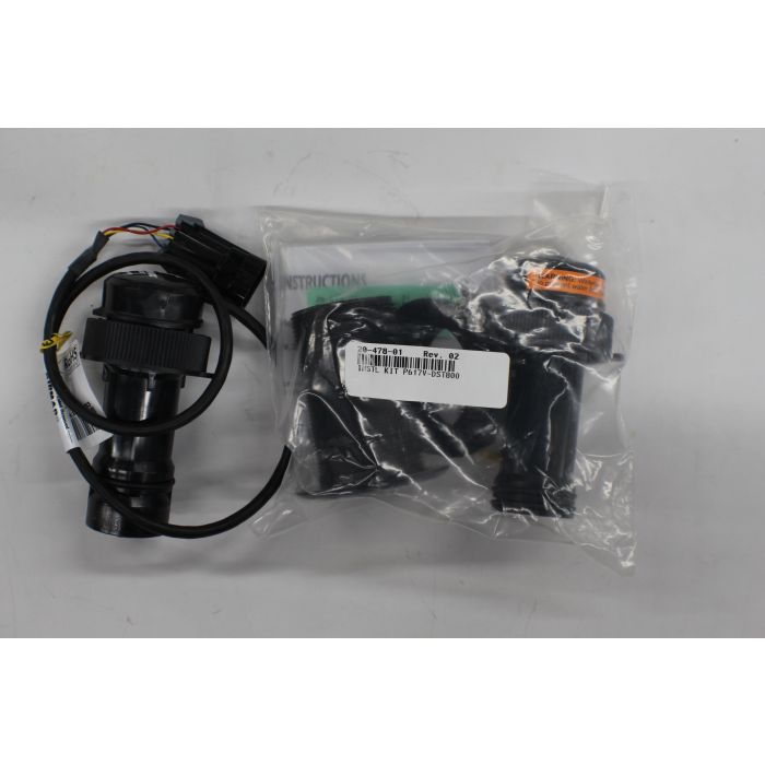 AIRMAR TRIDUCER 2' LEADS